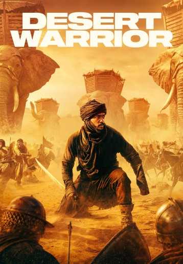 Desert Warrior